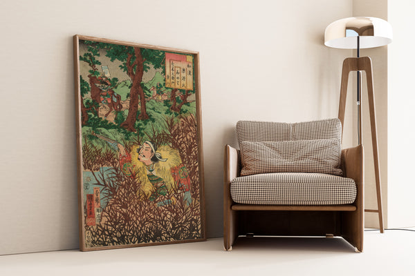 Utagawa Kuniyoshi — Minori — Suzuki Saemon Shigeyuki | Japanese Woodblock Print (Ukiyo-e)