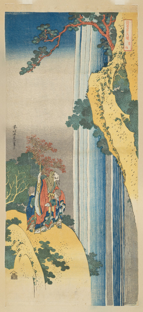 Katsushika Hokusai — Mirrors of Japanese and Chinese Poems: Ri Haku | Japanese Woodblock Print (Ukiyo-e)