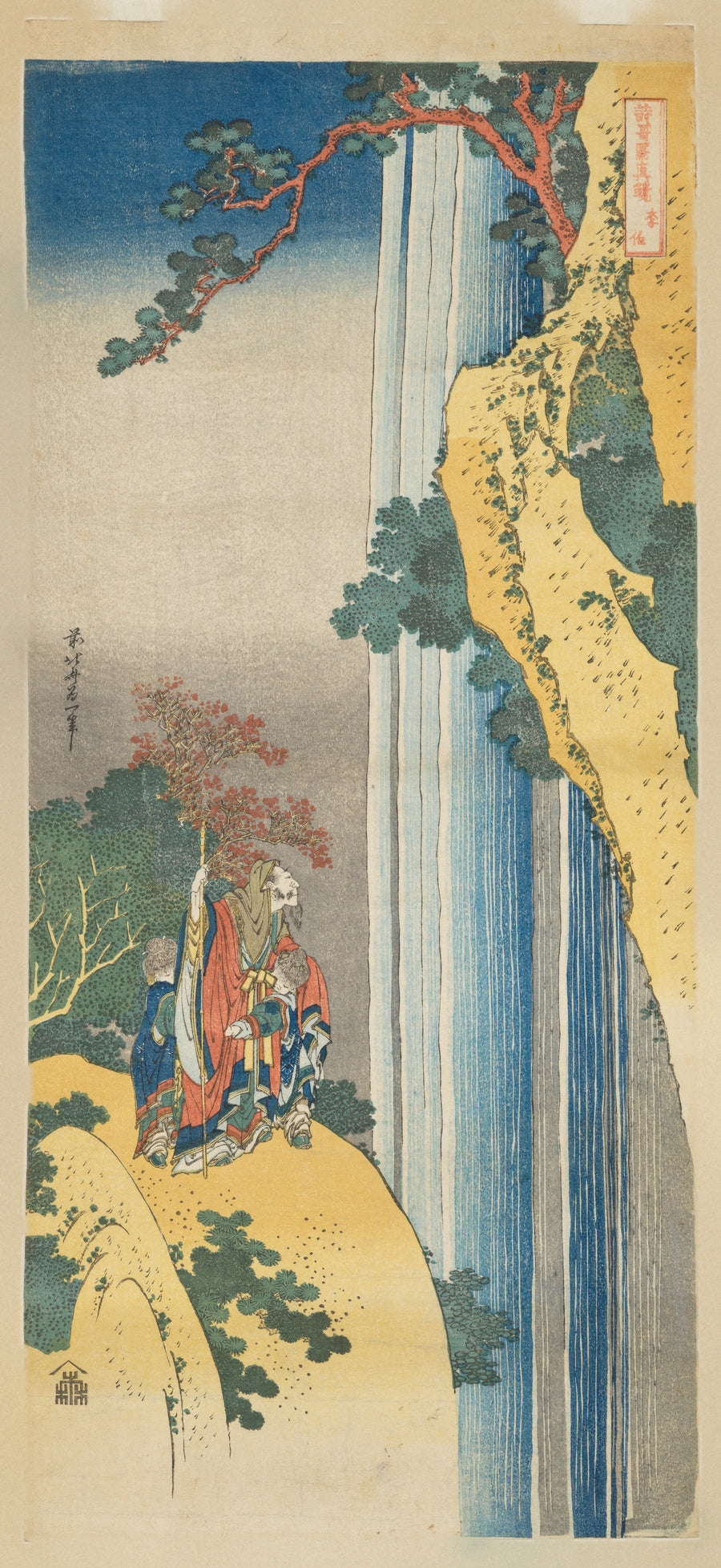 Katsushika Hokusai — Mirrors of Japanese and Chinese Poems: Ri Haku | Japanese Woodblock Print (Ukiyo-e) shown to scale on a wall above a sofa