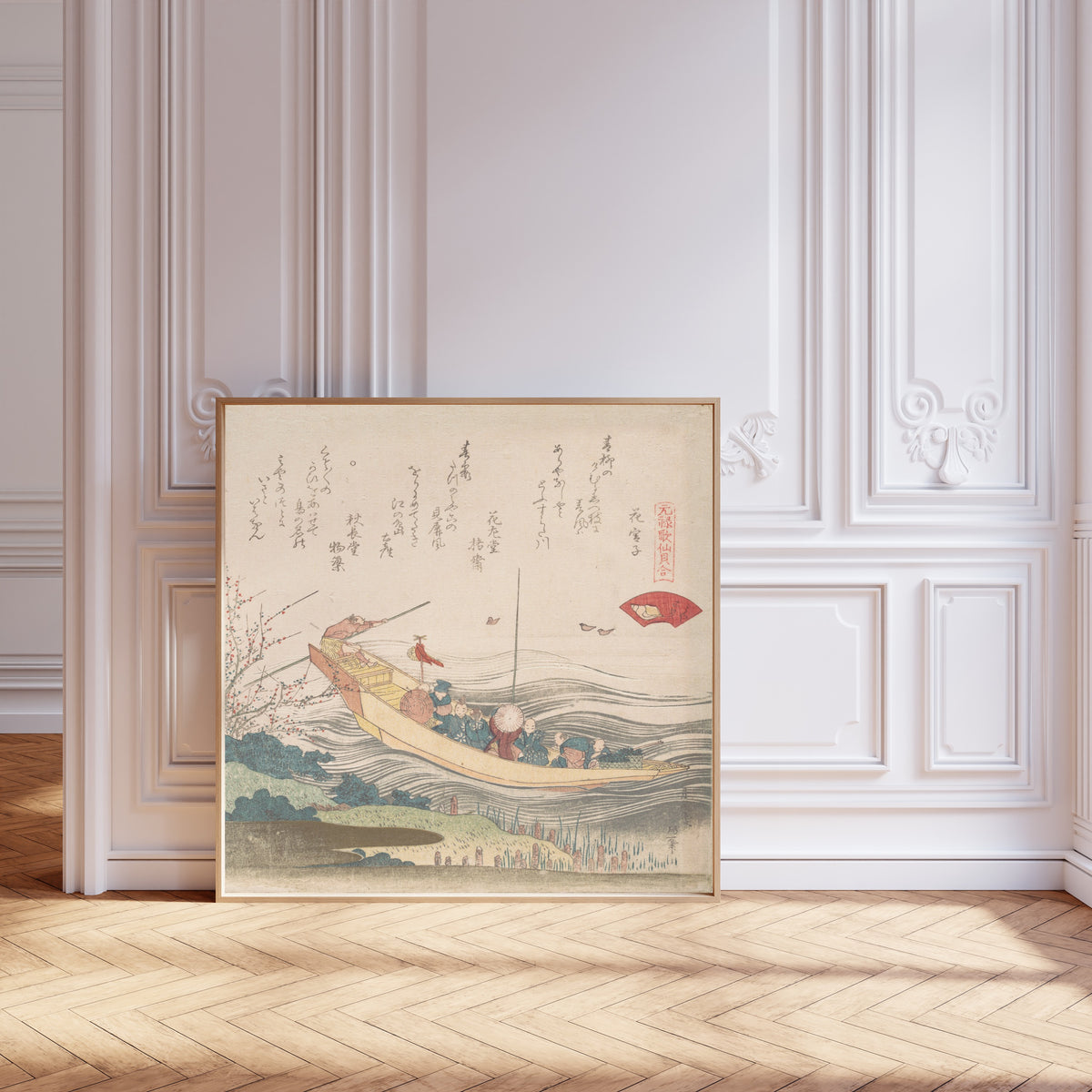 Framed art print of Miyako Shell by Katsushika Hokusai, leaning against pale pink panelling on a herringbone floor