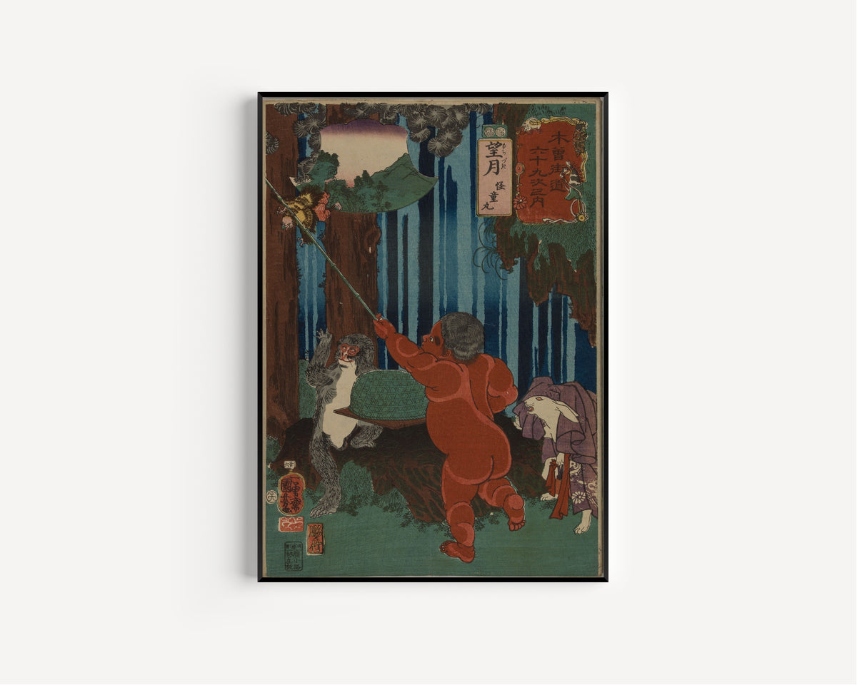 Utagawa Kuniyoshi — Mochizuki — Kaidōmaru | Japanese Woodblock Print (Ukiyo-e)