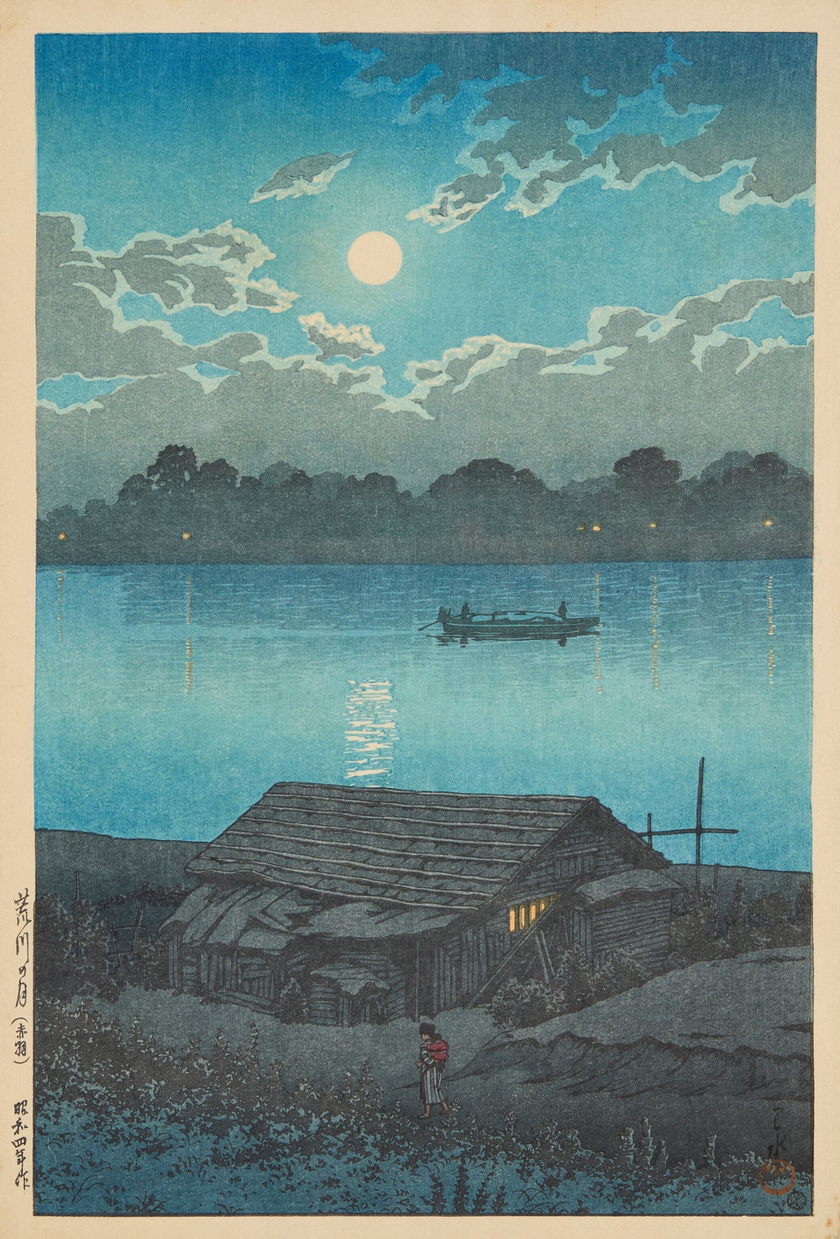 Moon on the Arakawa River in Akabane by Kawase Hasui — A full moon over a river, a boat and a lit hut