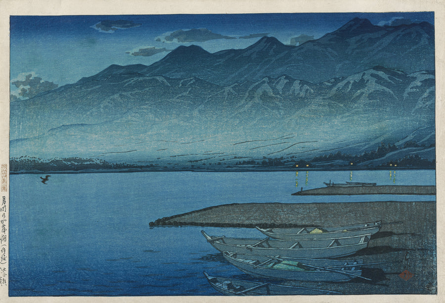 Kawase Hasui — Moonlight over Lake Kamo, Sado | Japanese Woodblock Print (Shin Hanga) shown to scale on a wall above a sofa