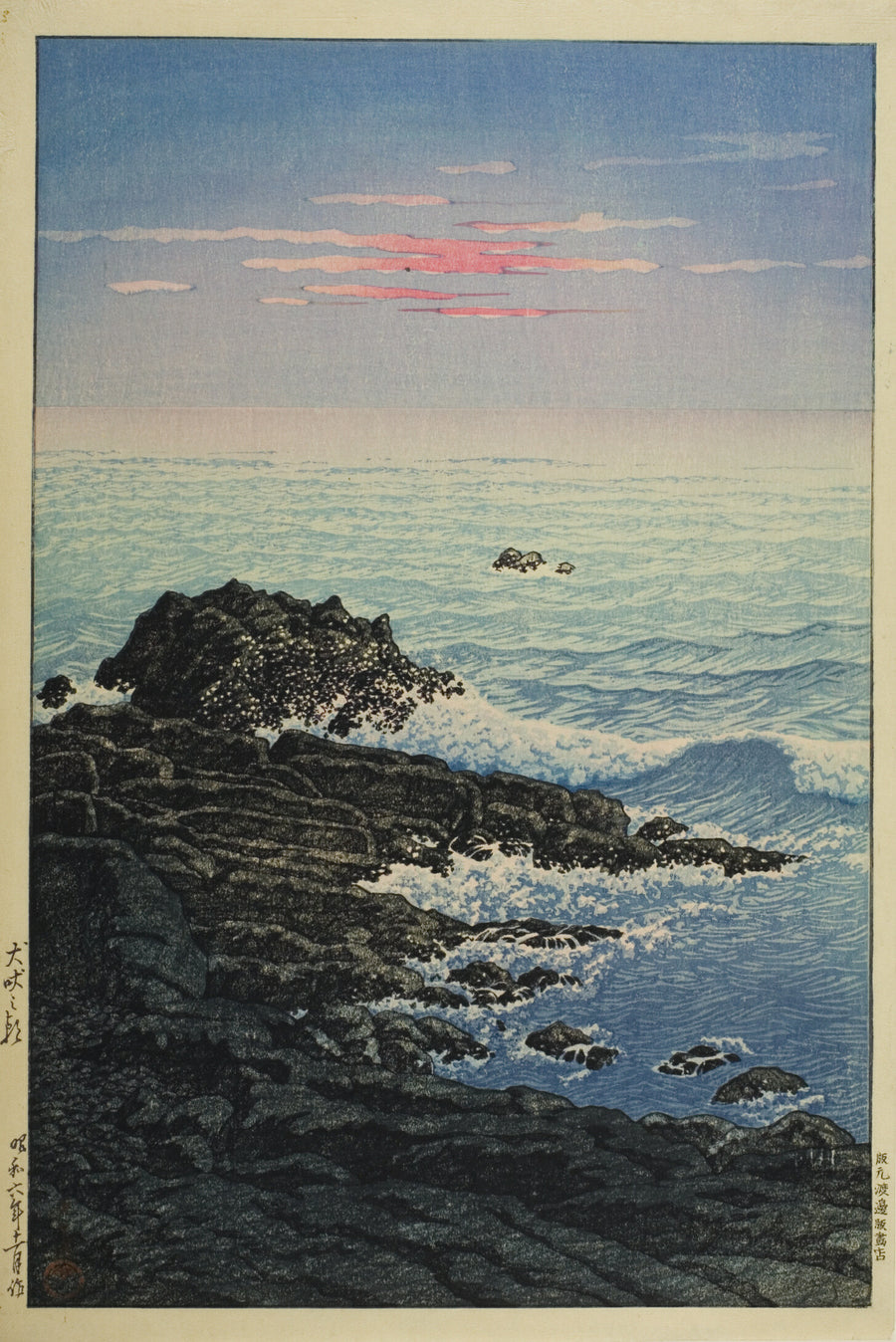 Kawase Hasui — Morning at Cape Inubo | Japanese Woodblock Print (Shin Hanga) shown to scale on a wall above a sofa