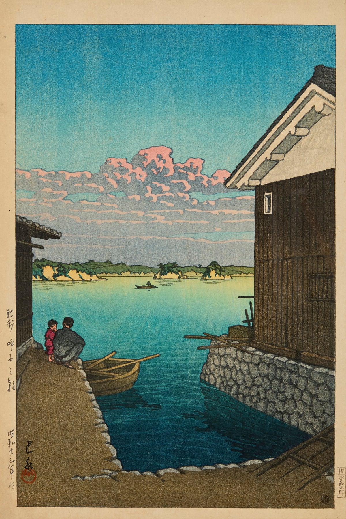 Morning in Yobuko, Hizen by Kawase Hasui — Two figures on a quay look over a calm teal bay