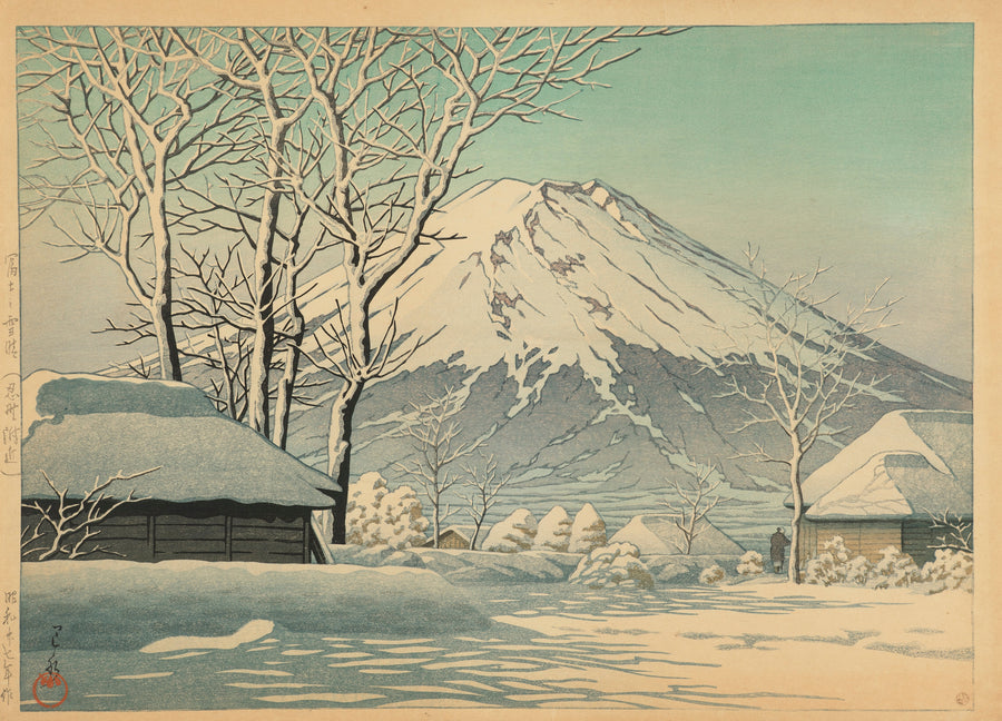 Kawase Hasui — Mount Fuji, Clearing after a Snowfall, Oshino | Japanese Woodblock Print (Shin Hanga) shown to scale on a wall above a sofa