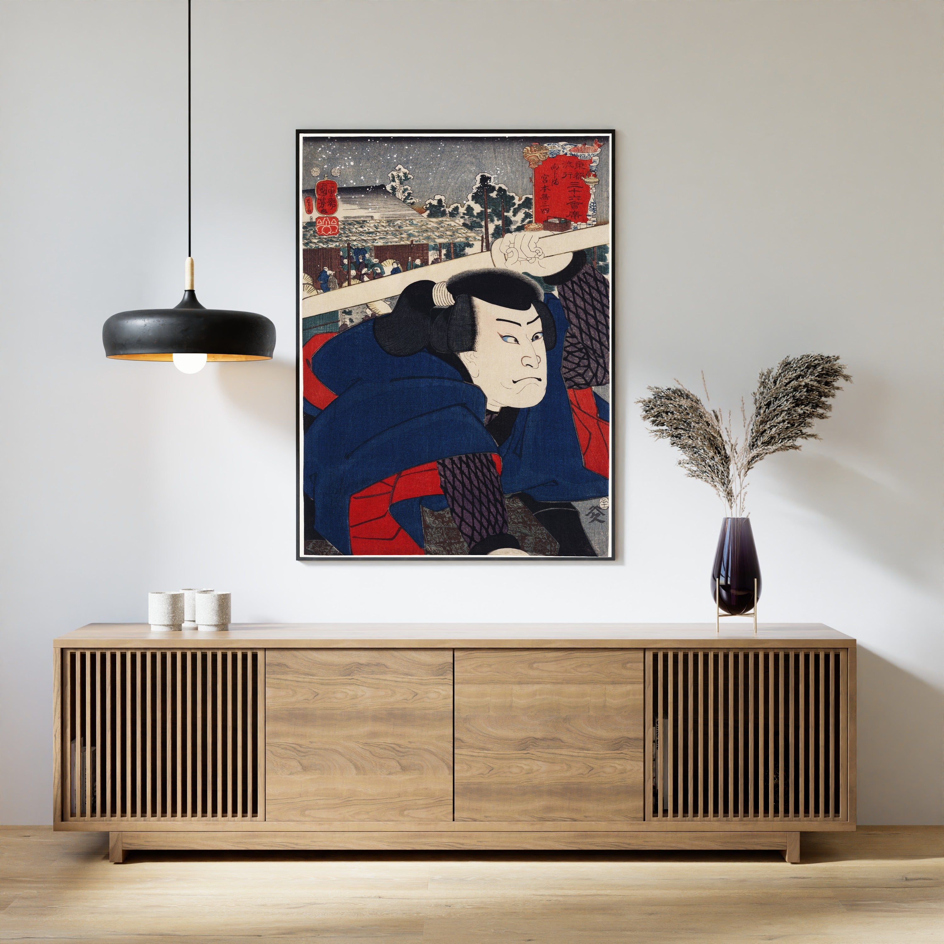 Utagawa Kuniyoshi — Mukōjima: Miyamoto Musashi | Japanese Woodblock Print (Ukiyo-e)