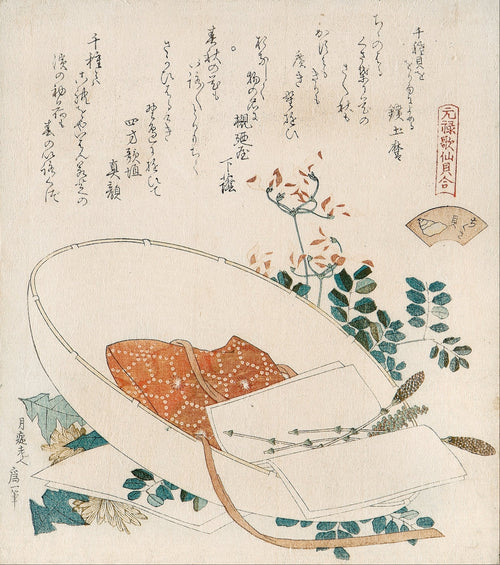 Myriad Grasses Shell by Katsushika Hokusai — A shallow dish holds an orange spotted cloth, paper sheets and sprigs