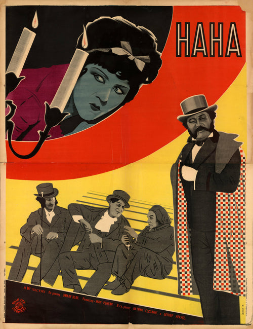 Nana — A blue-green face between two candles over a sweep of red