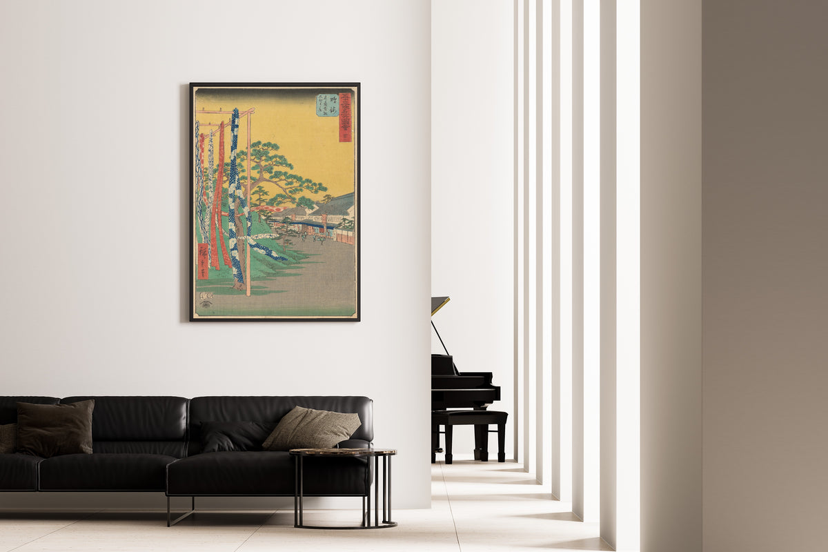 Utagawa Hiroshige — Famous Sights of the Fifty-three Stations: Narumi | Japanese Woodblock Print (Ukiyo-e)
