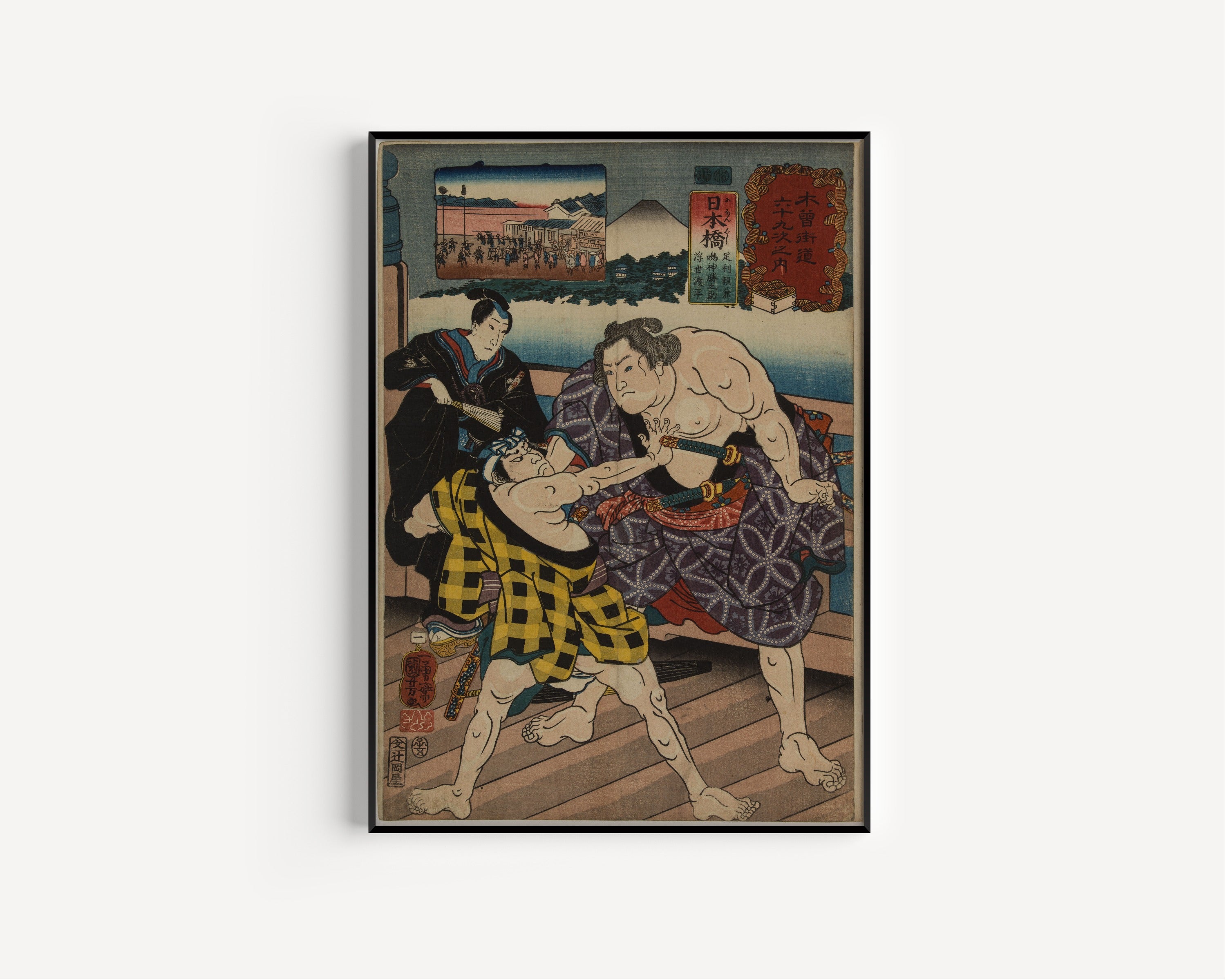 Utagawa Kuniyoshi — Nihonbashi — Ashikaga Yorikane | Japanese Woodblock Print (Ukiyo-e)