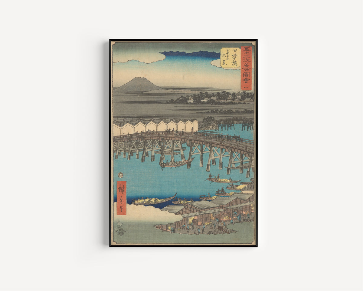 Utagawa Hiroshige — Famous Sights of the Fifty-three Stations: Nihonbashi | Japanese Woodblock Print (Ukiyo-e)