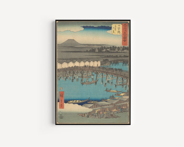 Utagawa Hiroshige — Famous Sights of the Fifty-three Stations: Nihonbashi | Japanese Woodblock Print (Ukiyo-e)