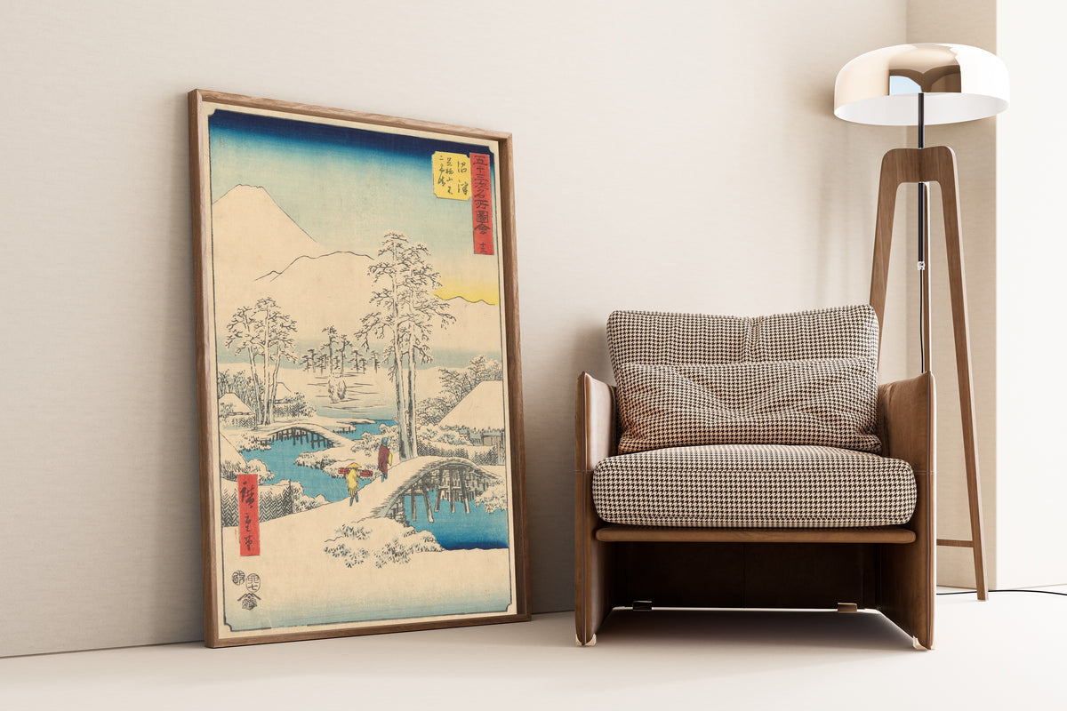 Utagawa Hiroshige — Famous Sights of the Fifty-three Stations: Numazu | Japanese Woodblock Print (Ukiyo-e)