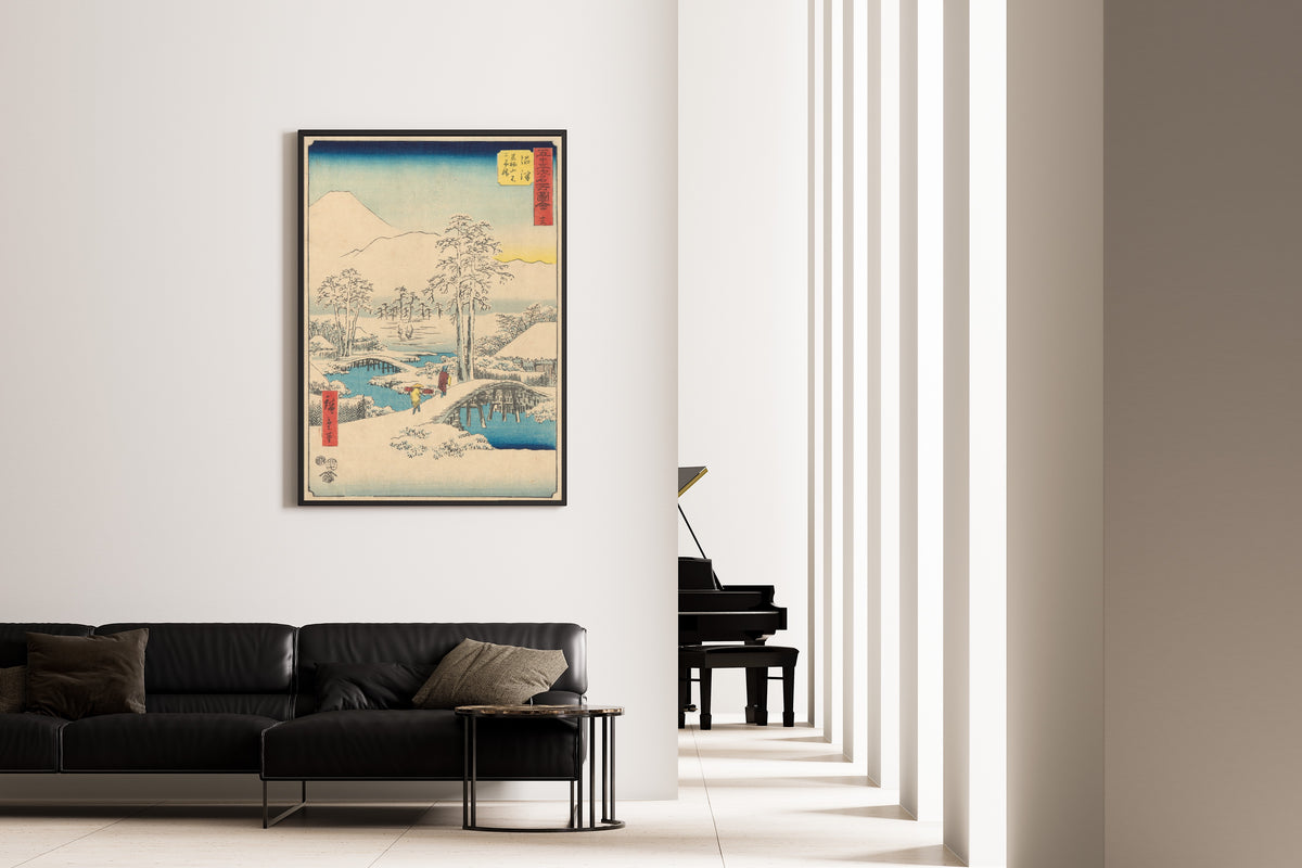 Utagawa Hiroshige — Famous Sights of the Fifty-three Stations: Numazu | Japanese Woodblock Print (Ukiyo-e)
