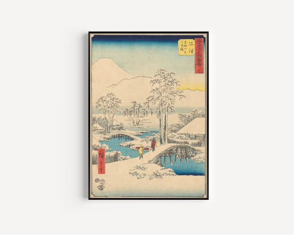 Utagawa Hiroshige — Famous Sights of the Fifty-three Stations: Numazu | Japanese Woodblock Print (Ukiyo-e)