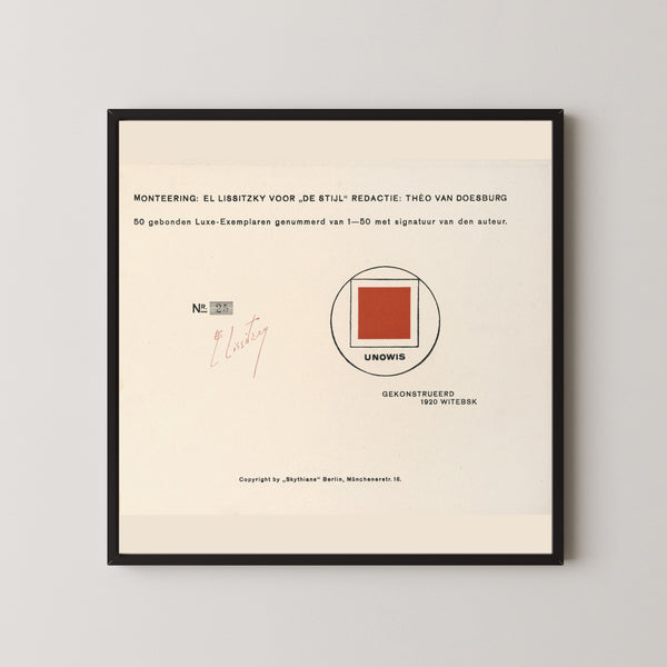 El Lissitzky — Of Two Squares: Colophon | Suprematist Art Print