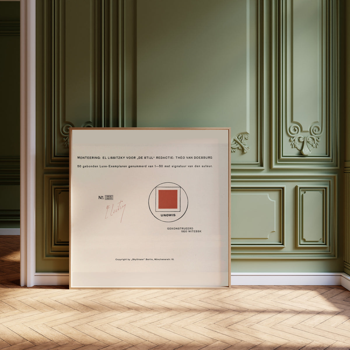 El Lissitzky — Of Two Squares: Colophon | Suprematist Art Print