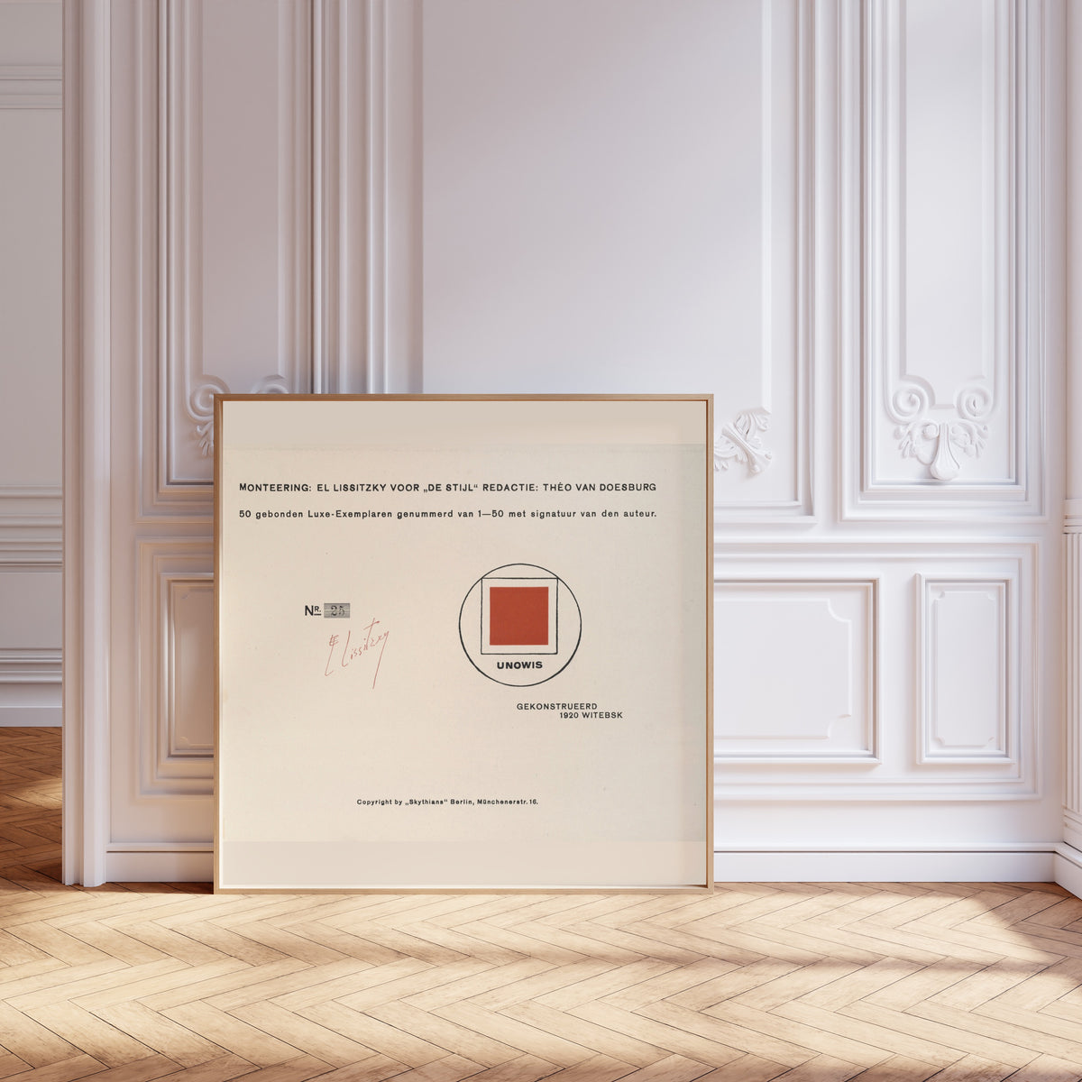 El Lissitzky — Of Two Squares: Colophon | Suprematist Art Print