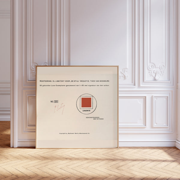 El Lissitzky — Of Two Squares: Colophon | Suprematist Art Print
