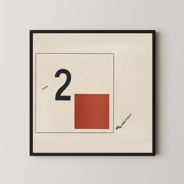 El Lissitzky — Of Two Squares: Cover | Suprematist Art Print
