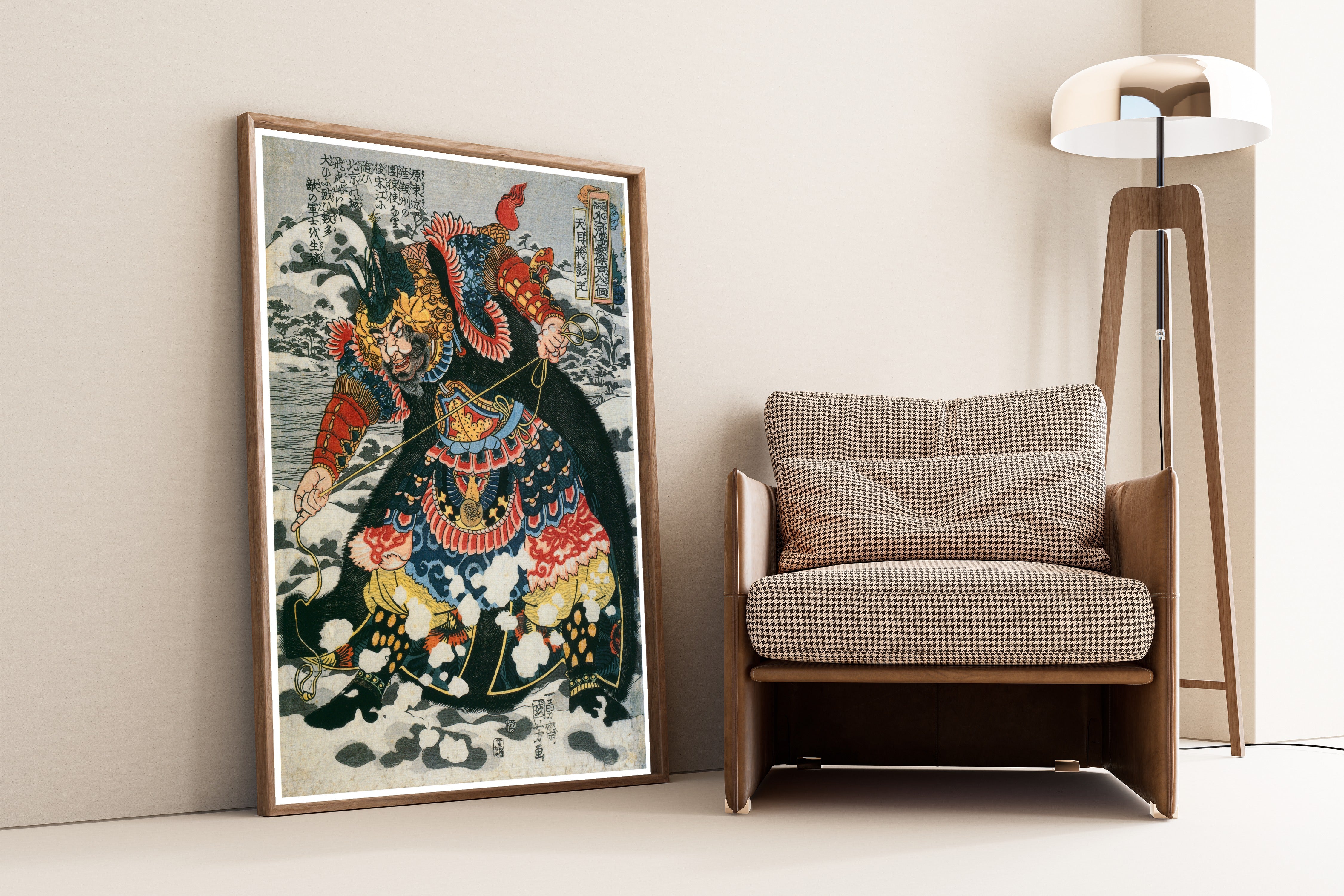 Utagawa Kuniyoshi — Tenmokushō Hōki (left panel) | Japanese Woodblock Print (Ukiyo-e)