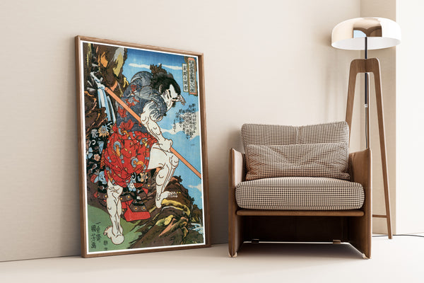 Utagawa Kuniyoshi — 108 Heroes of the Suikoden: Saienshi Chōsei | Japanese Woodblock Print (Ukiyo-e)