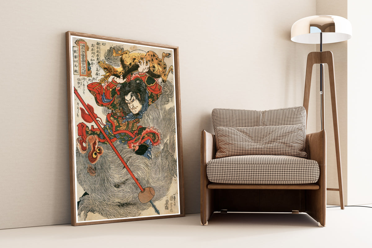 Utagawa Kuniyoshi — 108 Heroes of the Suikoden: Tettekisen Barin | Japanese Woodblock Print (Ukiyo-e)