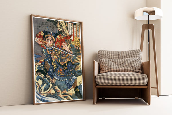 Utagawa Kuniyoshi — 108 Heroes of the Suikoden: Chinsanzan Kōshin (right panel) | Japanese Woodblock Print (Ukiyo-e)