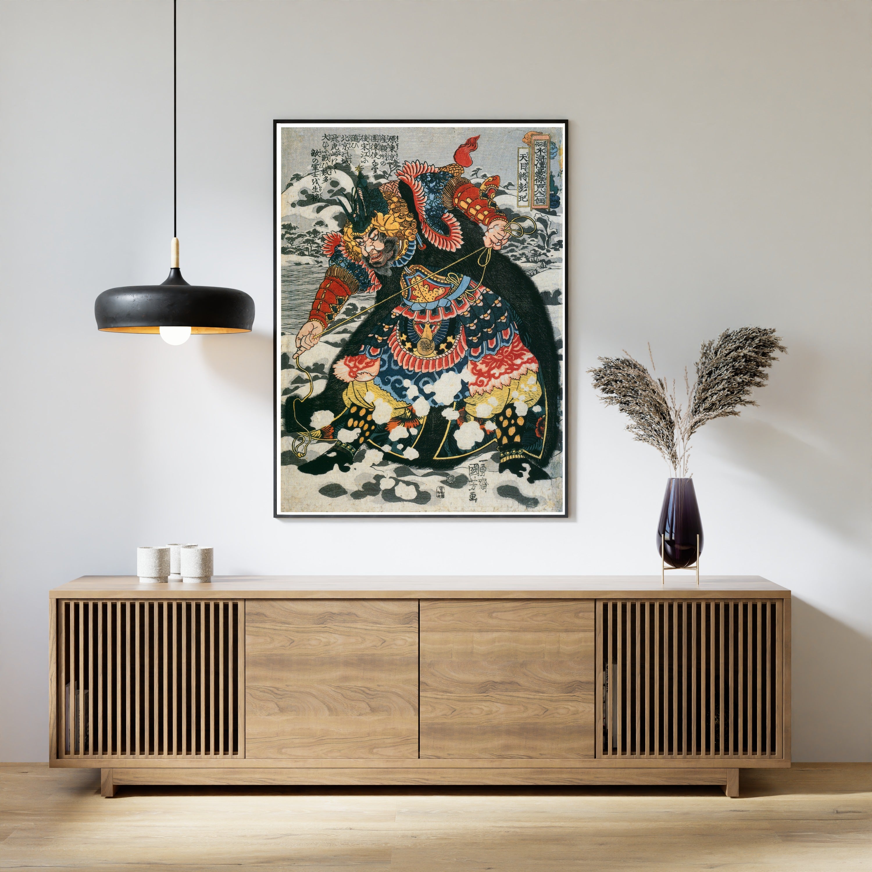 Utagawa Kuniyoshi — Tenmokushō Hōki (left panel) | Japanese Woodblock Print (Ukiyo-e)