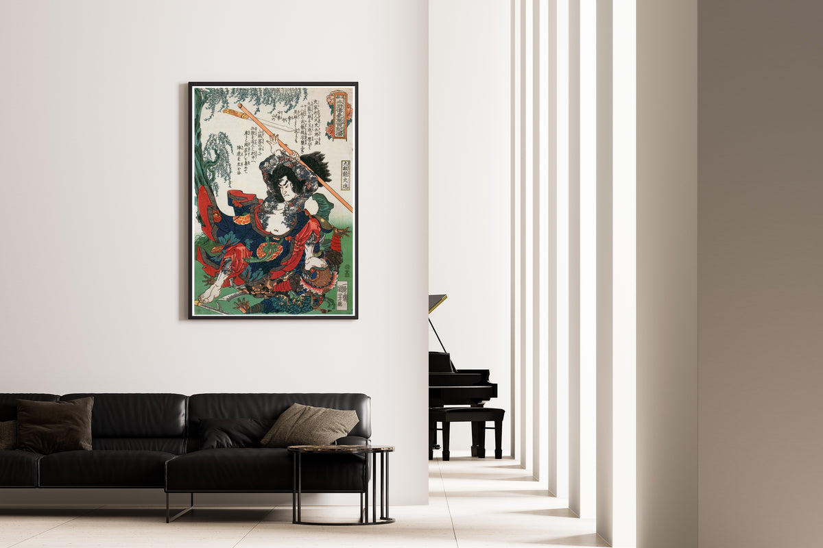 Utagawa Kuniyoshi — 108 Heroes of the Suikoden: Kumonryū Shishin (centre panel) | Japanese Woodblock Print (Ukiyo-e)