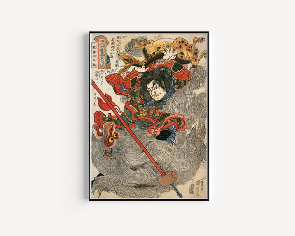 Utagawa Kuniyoshi — 108 Heroes of the Suikoden: Tettekisen Barin | Japanese Woodblock Print (Ukiyo-e)
