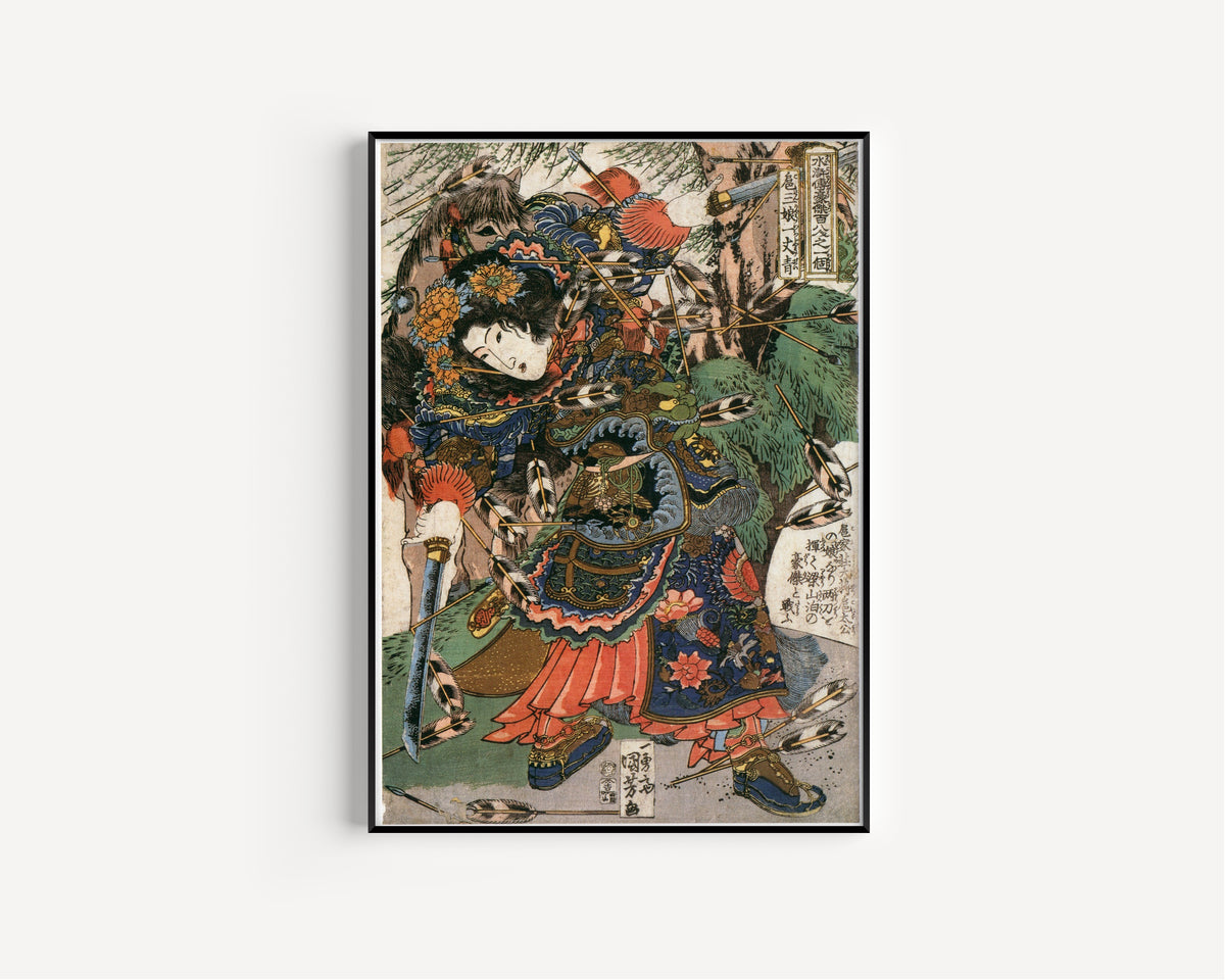 Utagawa Kuniyoshi — 108 Heroes of the Suikoden: Ichijōsei Kosanjō | Japanese Woodblock Print (Ukiyo-e)