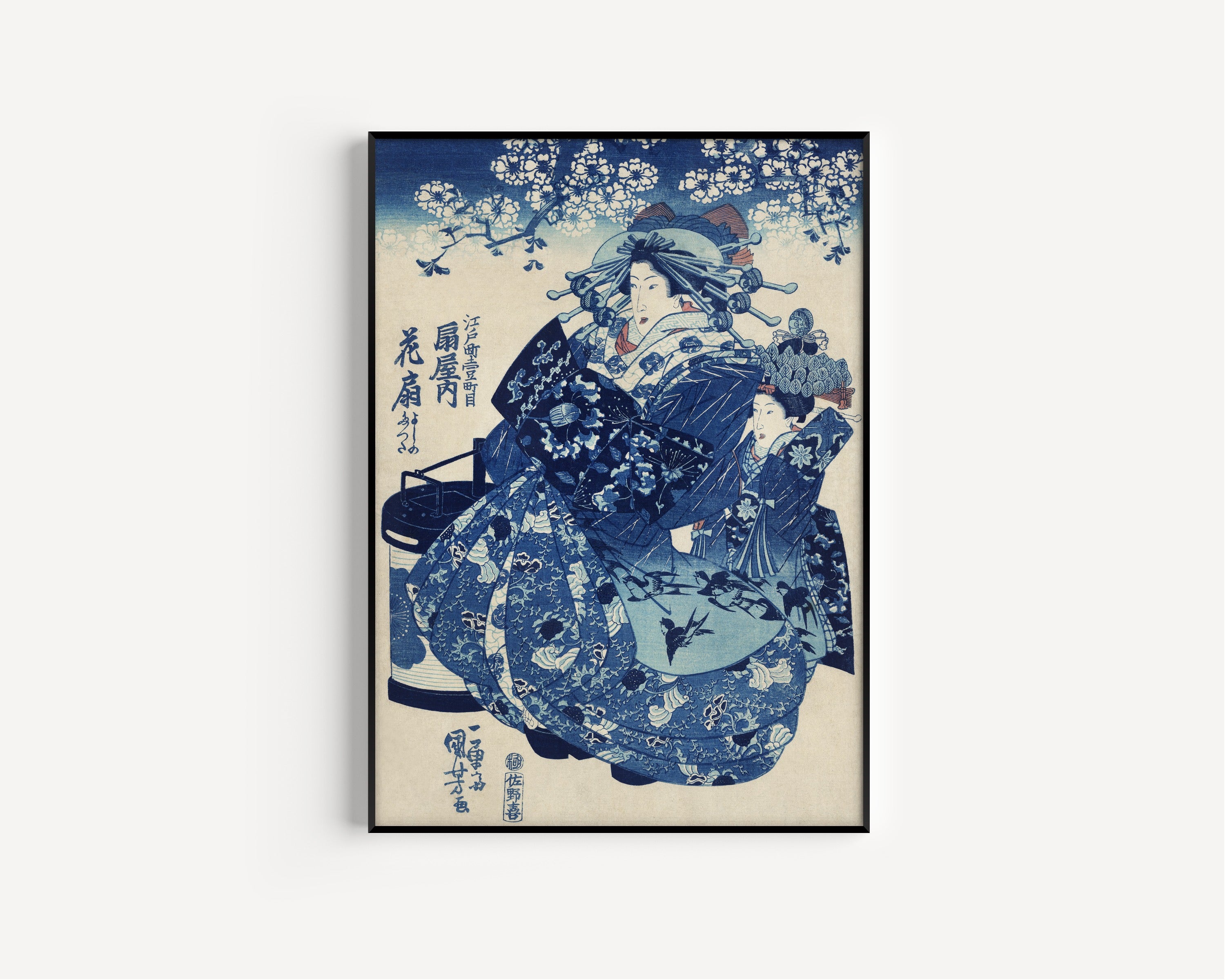 Utagawa Kuniyoshi — The Courtesan Hanaogi of the Ogiya | Japanese Woodblock Print (Ukiyo-e)