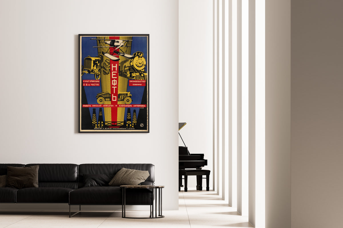 Framed art print of Oil by Alexander Naumov, on the wall of a minimal living room