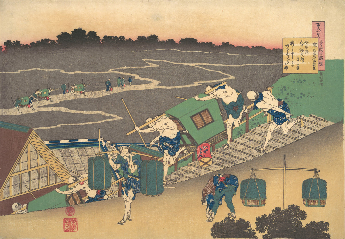 One Hundred Poems Explained by the Nurse: Poem by Fujiwara no Michinobu Ason by Katsushika Hokusai — Bearers run a green palanquin down a stone slope past men