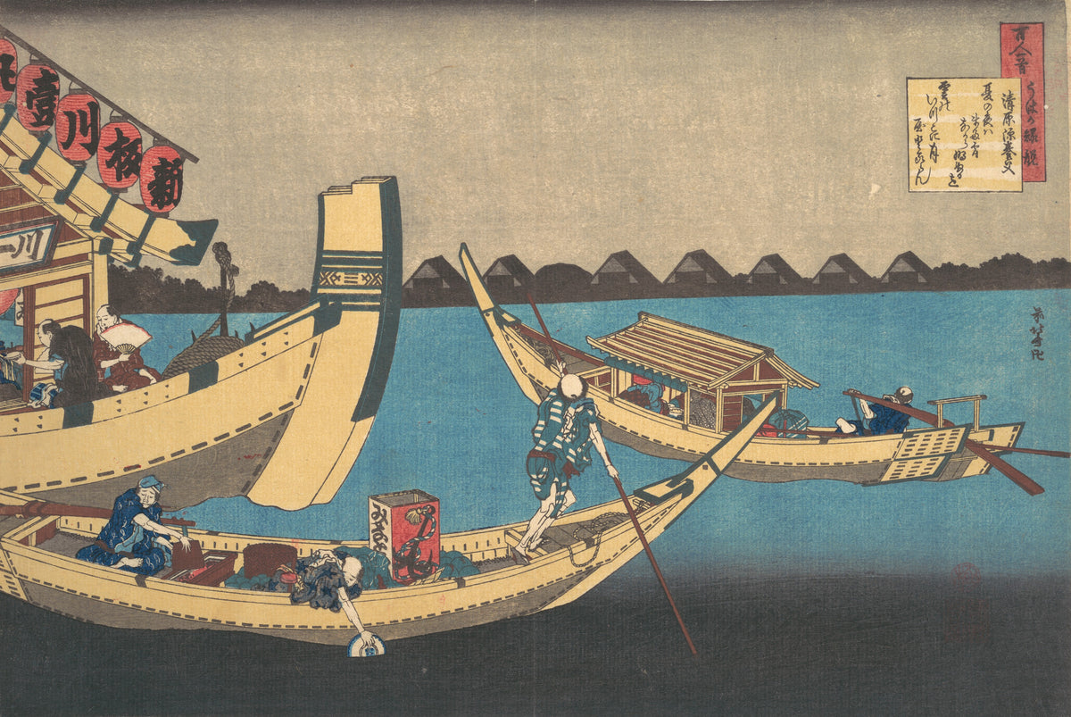 One Hundred Poems Explained by the Nurse: Poem by Kiyohara no Fukayabu by Katsushika Hokusai — A lantern-hung barge and small boats on a turquoise river