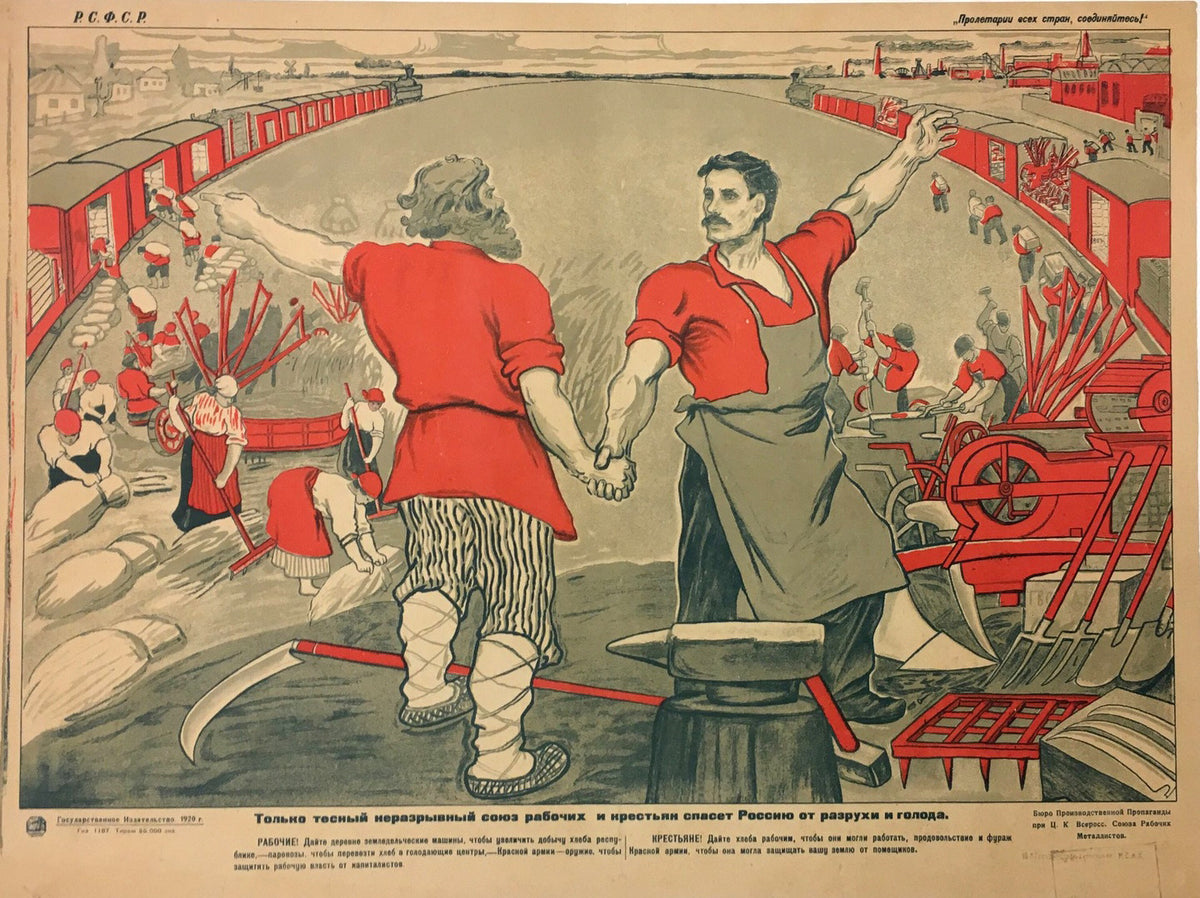 Only a Close, Unbreakable Union of Workers and Peasants | Vintage Soviet Propaganda Poster Print