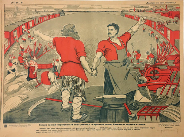 Only a Close, Unbreakable Union of Workers and Peasants | Vintage Soviet Propaganda Poster Print