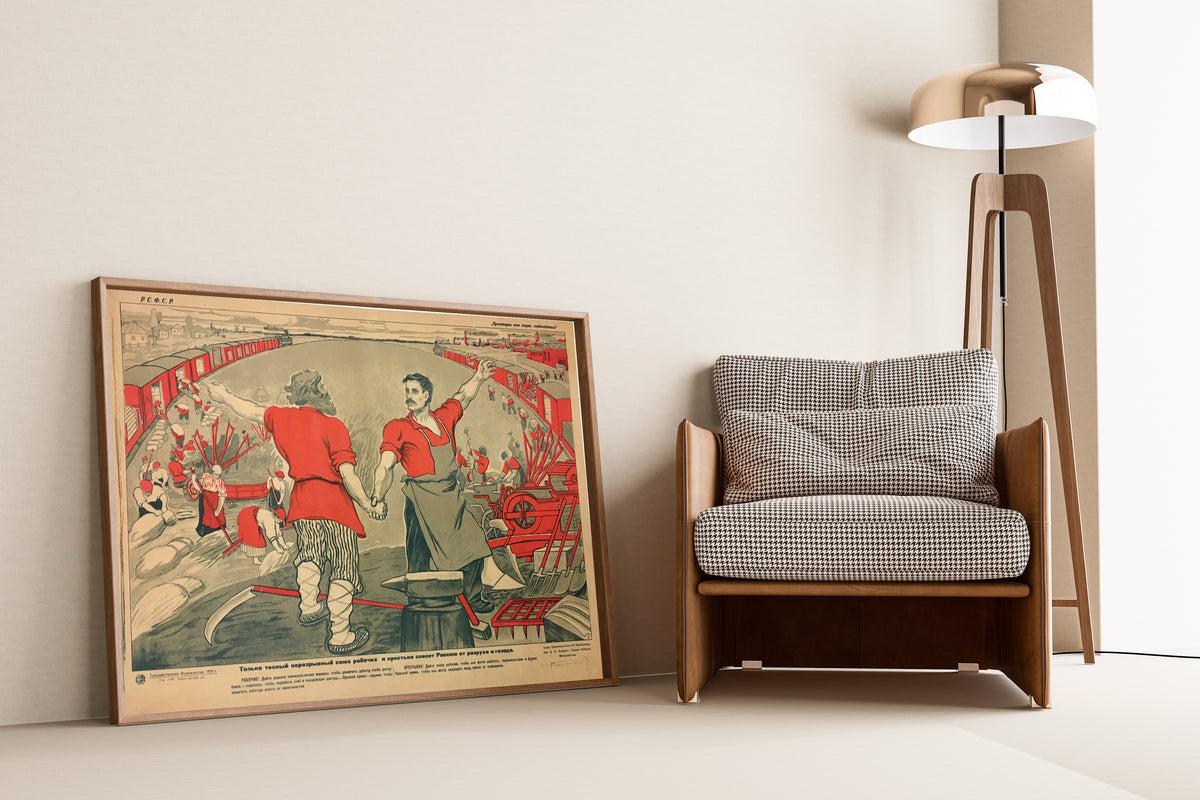 Only a Close, Unbreakable Union of Workers and Peasants | Vintage Soviet Propaganda Poster Print