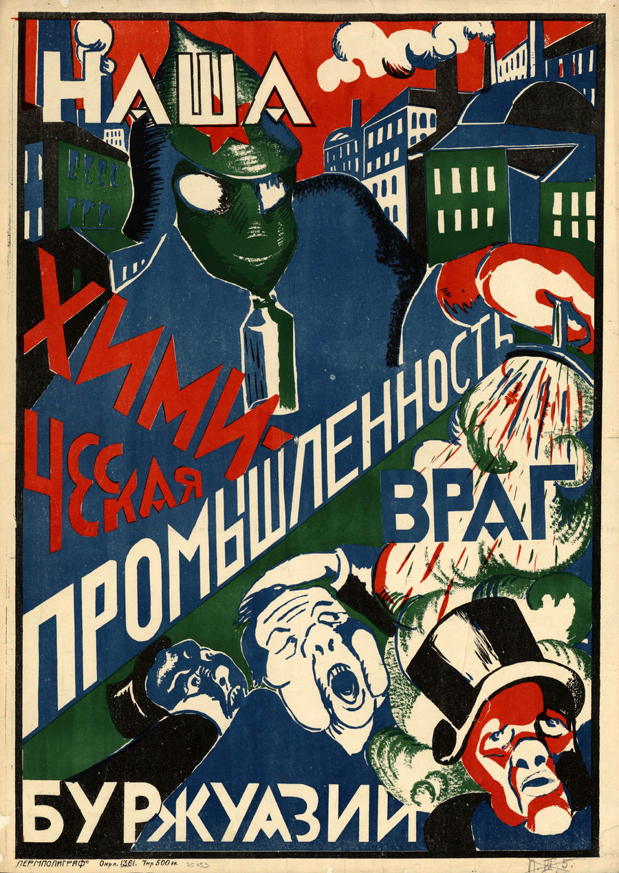 Our Chemical Industry Is the Enemy of the Bourgeoisie | Soviet Constructivist Poster Print shown to scale on a wall above a sofa