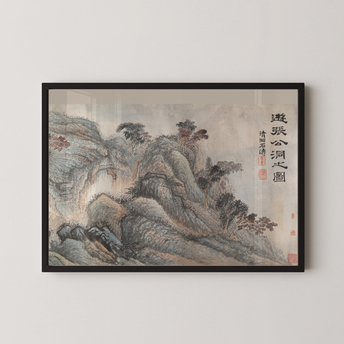 Shitao — Outing to Zhang Gong's Grotto | Chinese Ink Painting Art Print