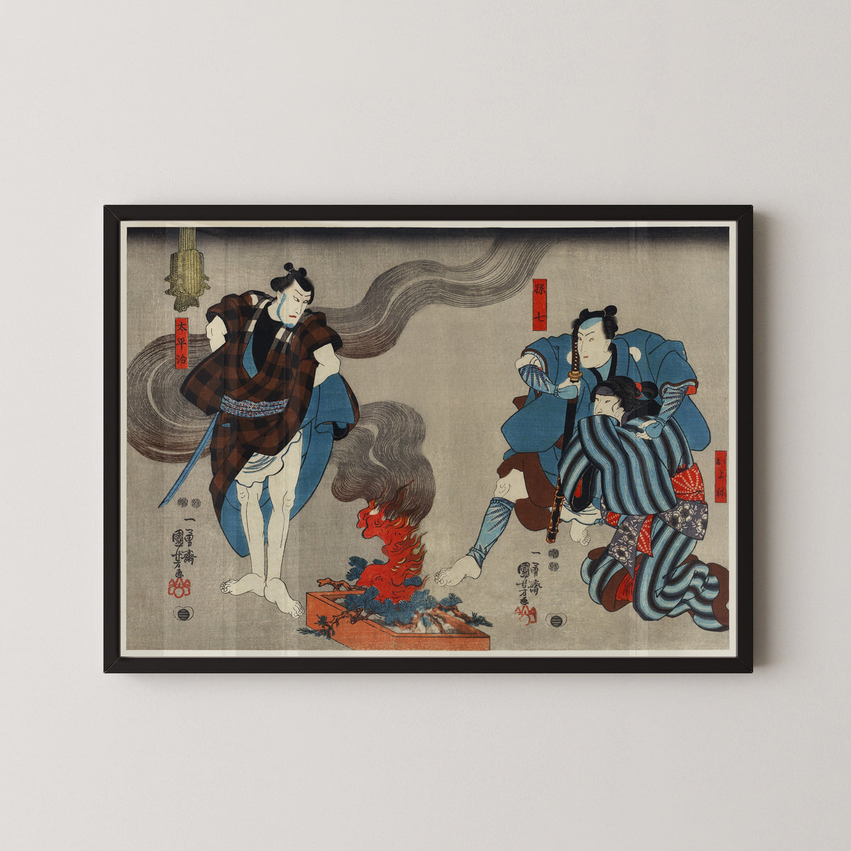 Utagawa Kuniyoshi — Oyone, Magoshichi, Taheiji | Japanese Woodblock Print (Ukiyo-e)