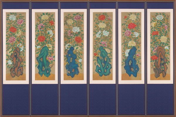 Korean minhwa painter (unidentified) — Peonies and Rocks | Korean Painting Art Print