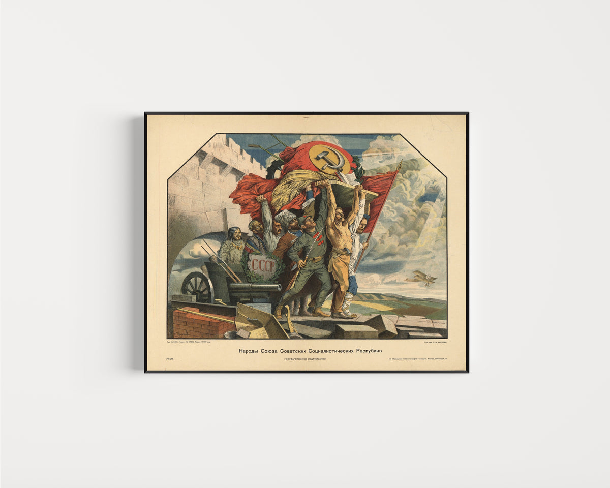 Framed art print of Peoples of the Union of Soviet Socialist Republics by Stepan Karpov, in a slim black frame on a plain white wall