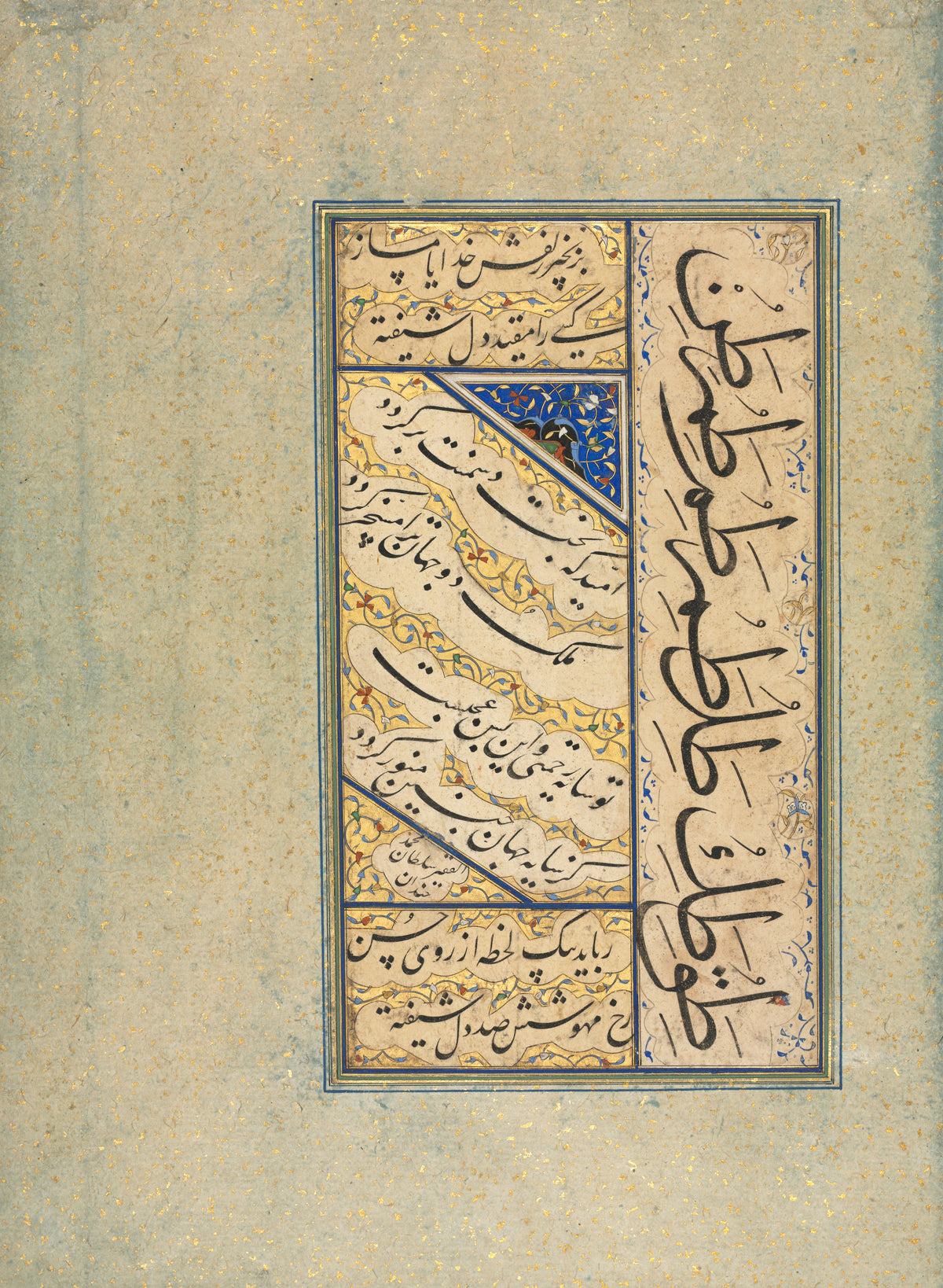 Persian Quatrains (Rubayi) and Calligraphic Exercises by Sultan Muhammad Khandan — Diagonal quatrains and letter exercises in gold-ground clouds