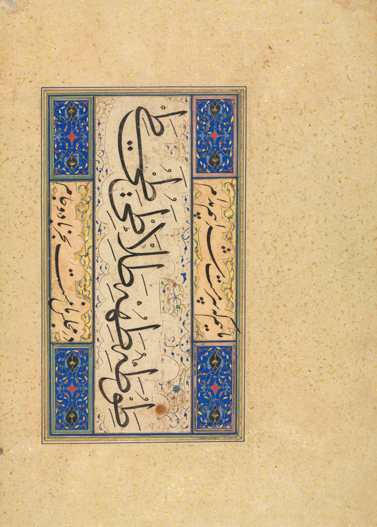 Persian Verse (Khamriyya) — Bold black verse between blue and gold corner panels