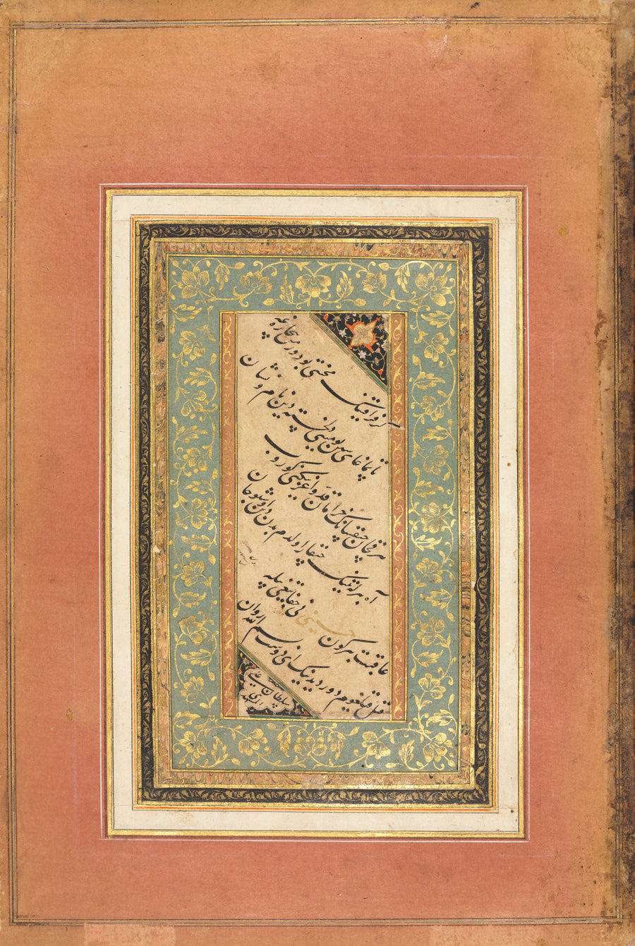 Sultan 'Ali al-Mashhadi — Persian Verses (Green and Gold Floral Border) | Islamic Calligraphy Art Print shown to scale on a wall above a sofa