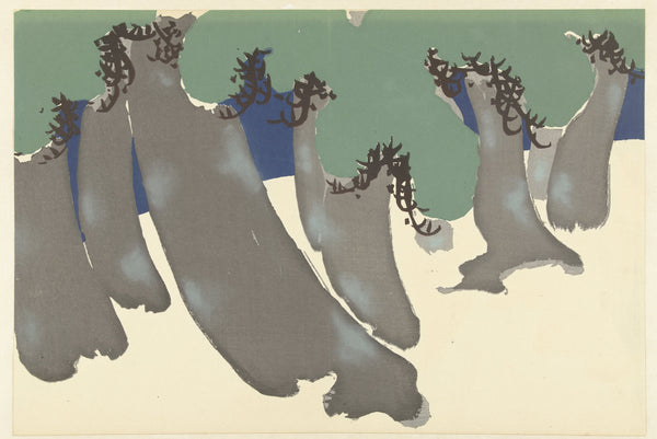 Kamisaka Sekka — Pine Trees | Japanese Woodblock Print