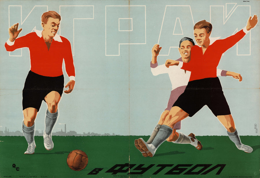 Play Football | Vintage Soviet Public Health Poster Print shown to scale on a wall above a sofa